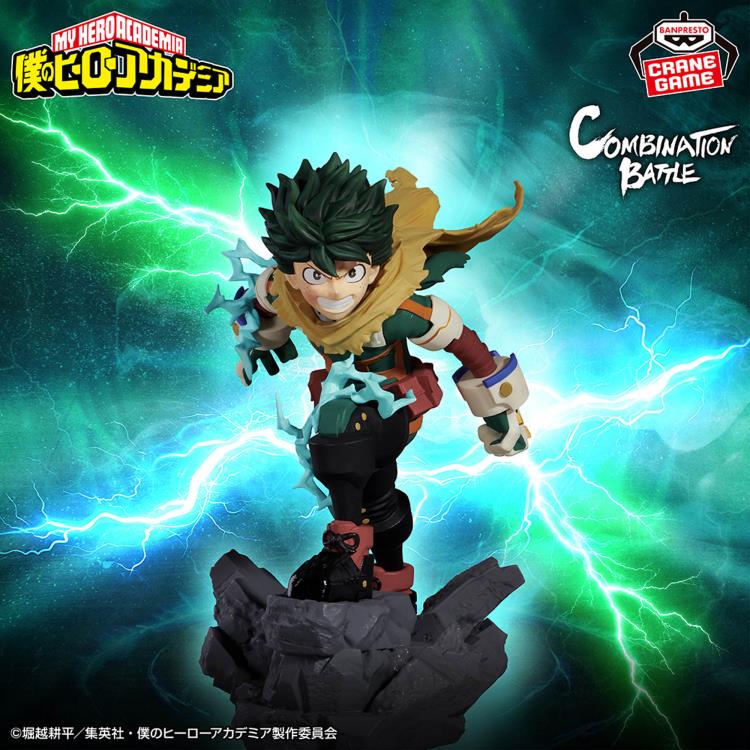 My Hero Academia Combination Battle Izuku Midoriya (Finale)