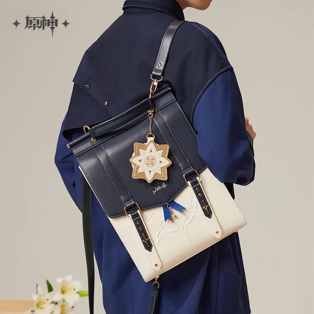 Official Genshin Impact Albedo Impression Backpack