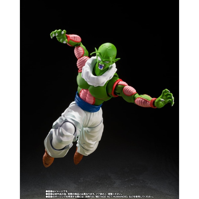 Dragon Ball Z S.H.Figuarts Nail Action Figure