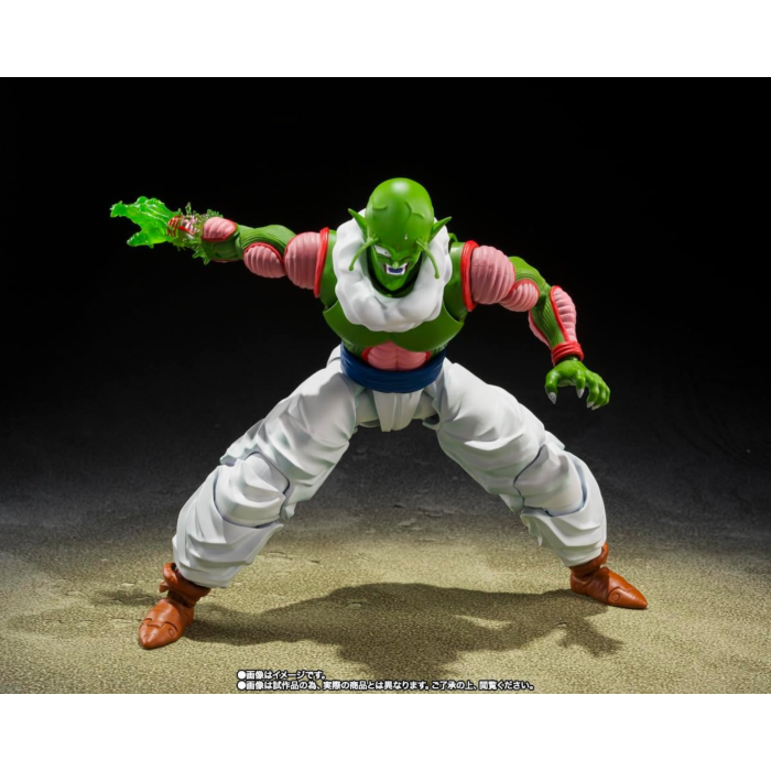 Dragon Ball Z S.H.Figuarts Nail Action Figure