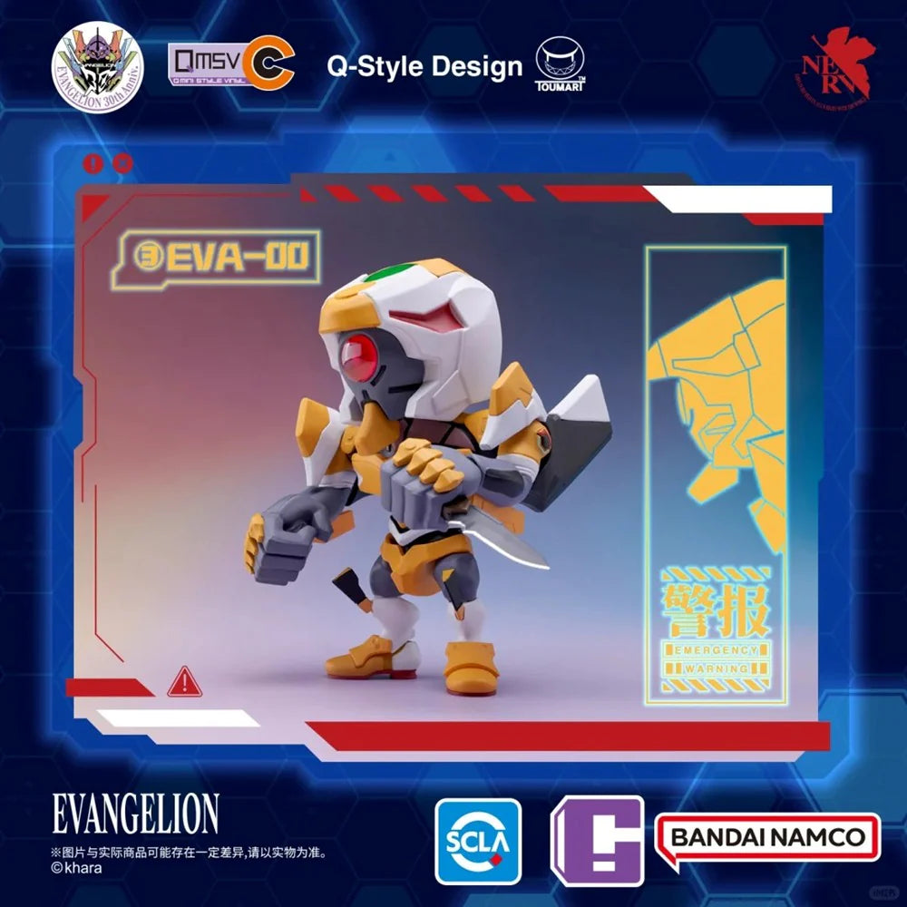 QMSV Evangelion EVA Mini Figure Blind Box