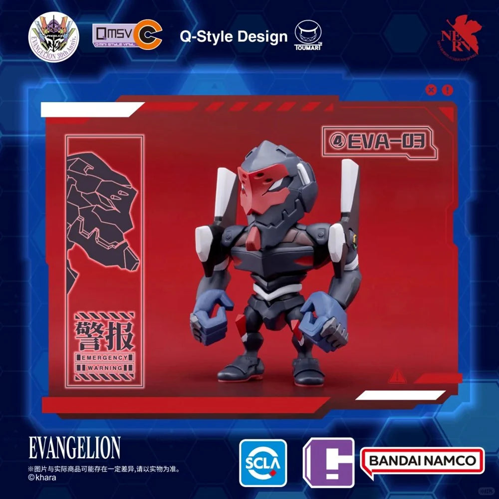 QMSV Evangelion EVA Mini Figure Blind Box