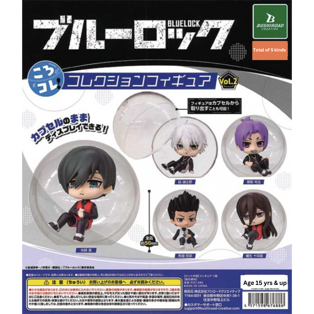 Blue Lock Gacha Collection Figure Vol.2 Gashapon