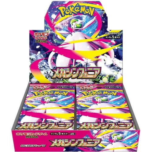 POKÉMON TCG: Mega Symphonia M1S Boosters - Japanese