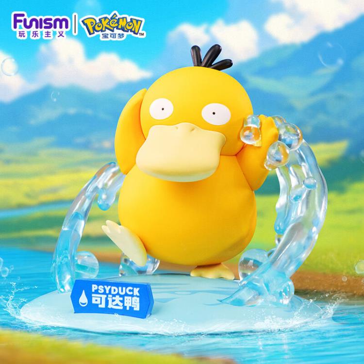 Pokemon Prime Figure Mini Psyduck Figure