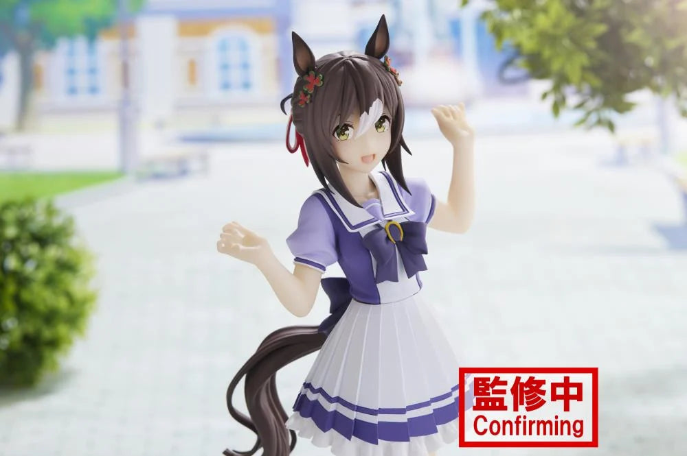 Uma Musume: Pretty Derby - Fine Motion Figure