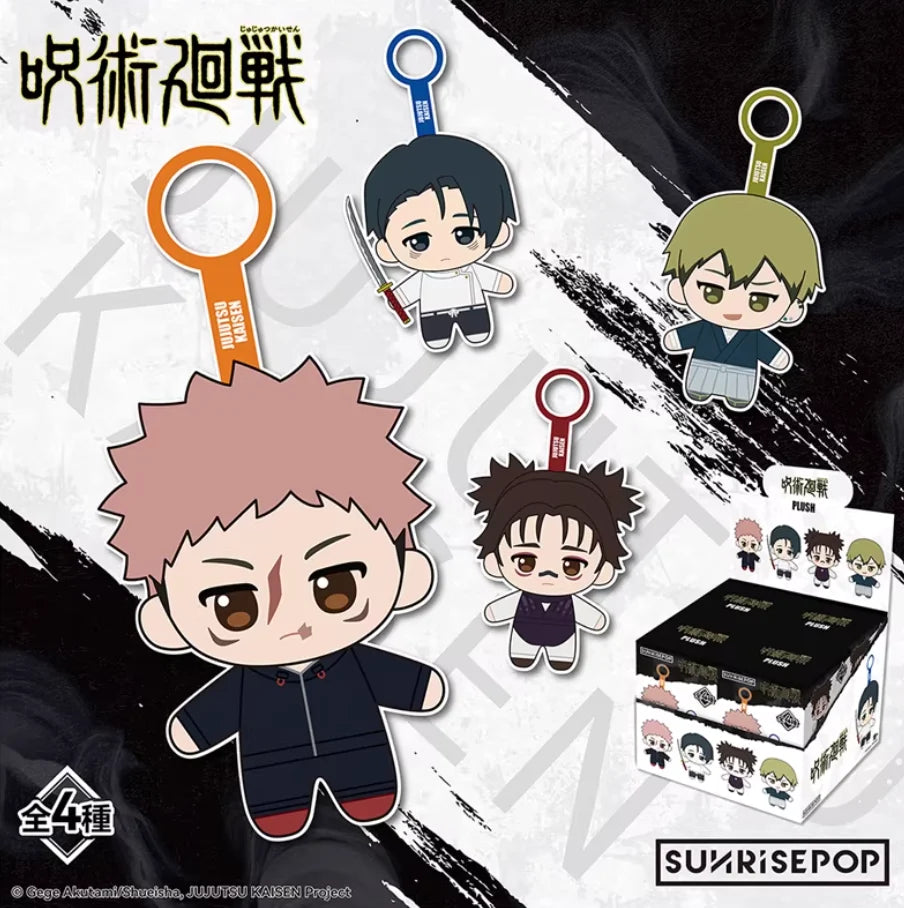 SUNRISEPOP Jujutsu Kaisen Culling Games Plush Keychain Blind Box