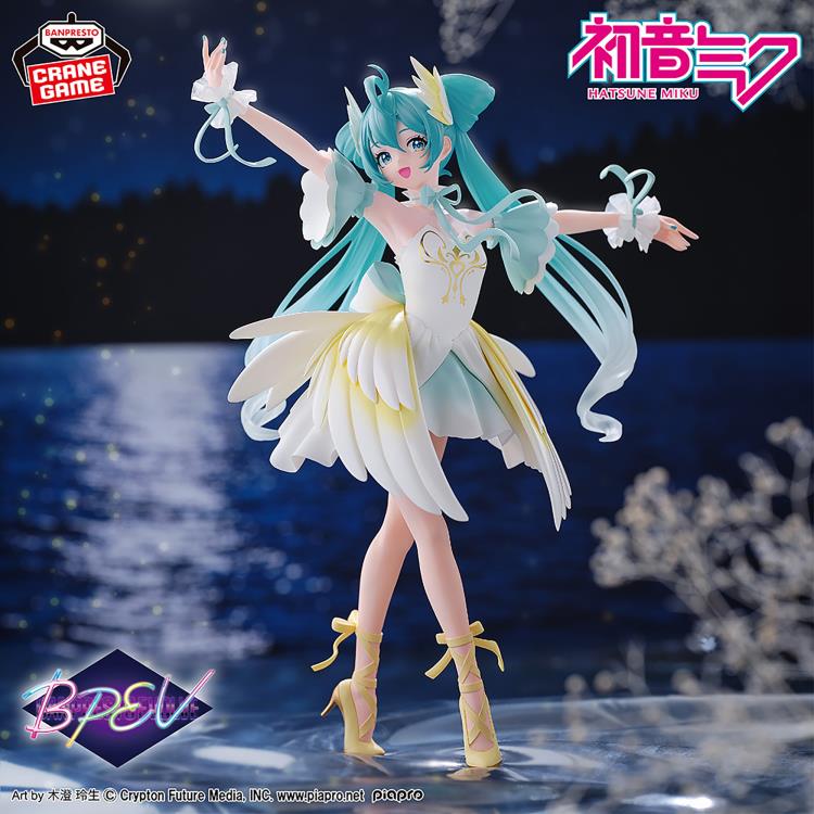 Vocaloid Evolve Hatsune Miku (Classical Tuning Swan Lake)