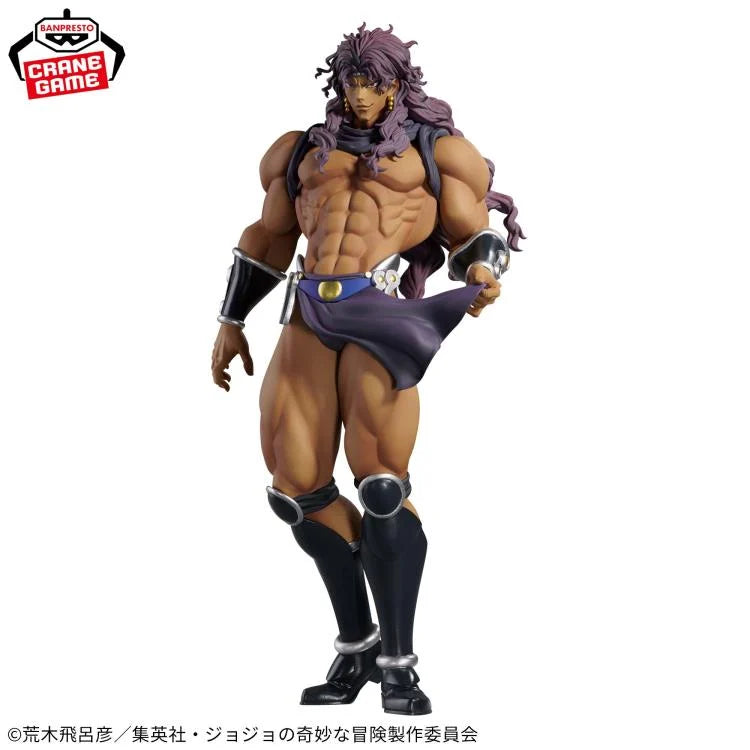 JoJo's Bizarre Adventure: Battle Tendency Mometria Kars