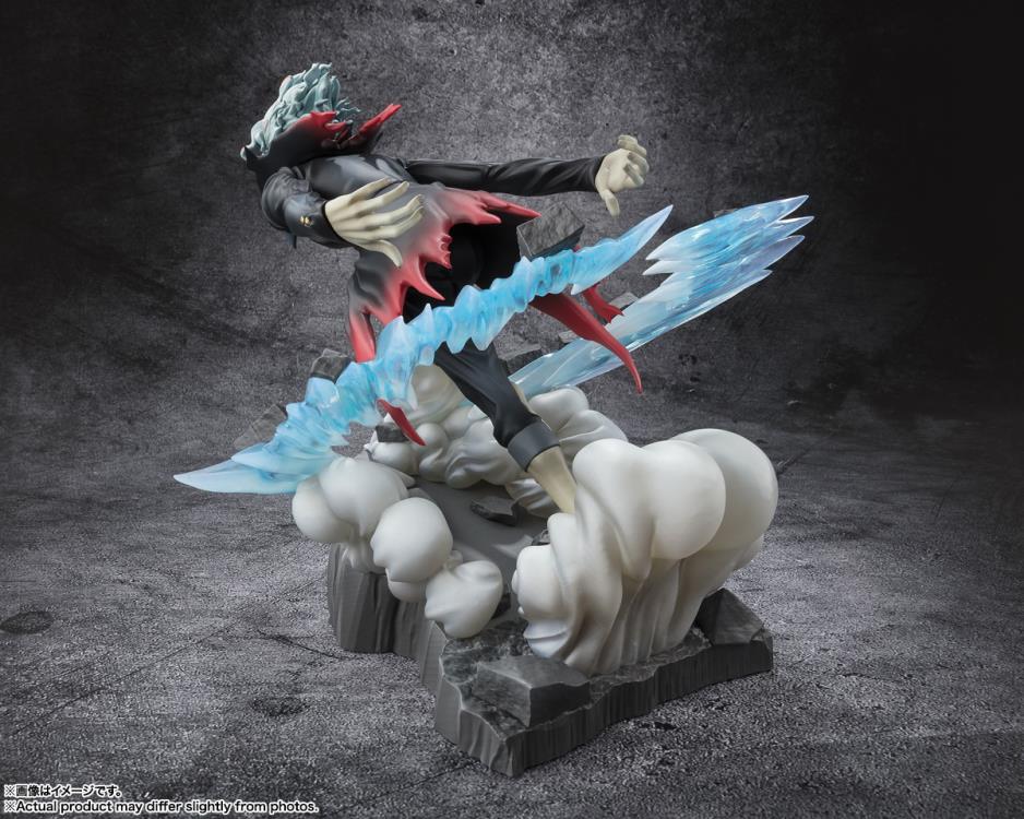 Dandadan FiguartsZERO Okarun (Transformed)