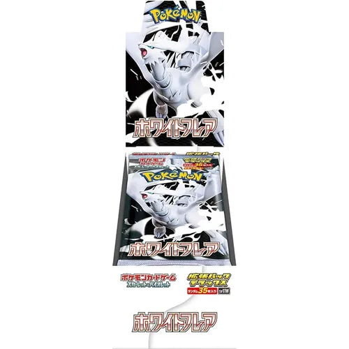 Black Bolt and White Flare SV11B and SV11W Deluxe Booster Box - Japanese Pokémon TCG