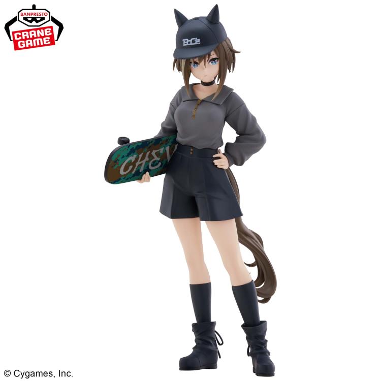 Uma Musume: Pretty Derby Cheval Grand as BoC'z Marine C Figure
