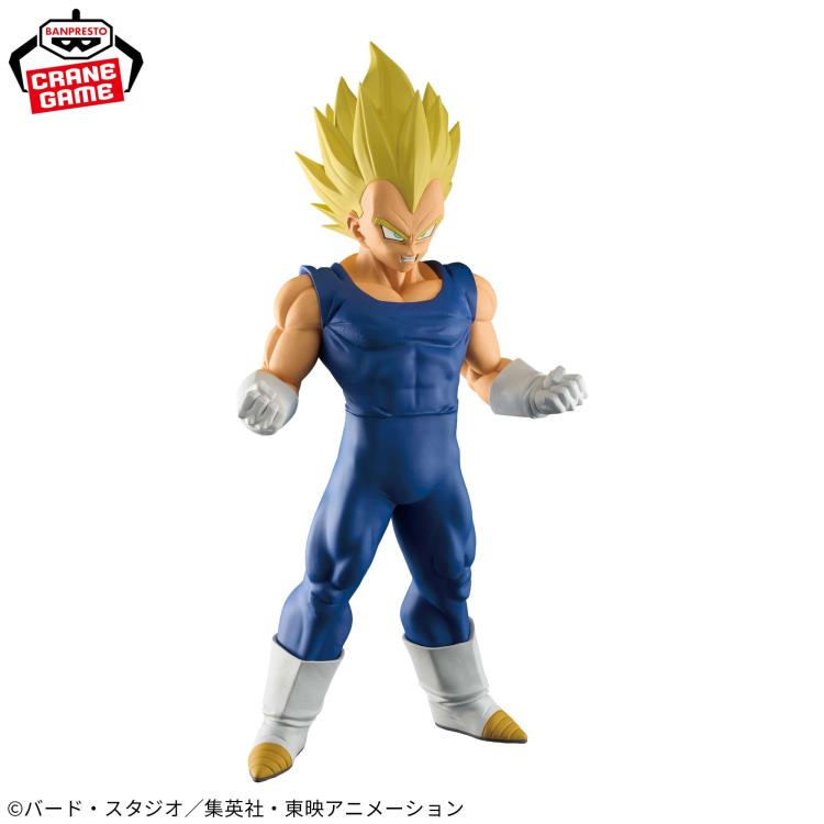 Dragon Ball Z Grandista Vegeta Figure