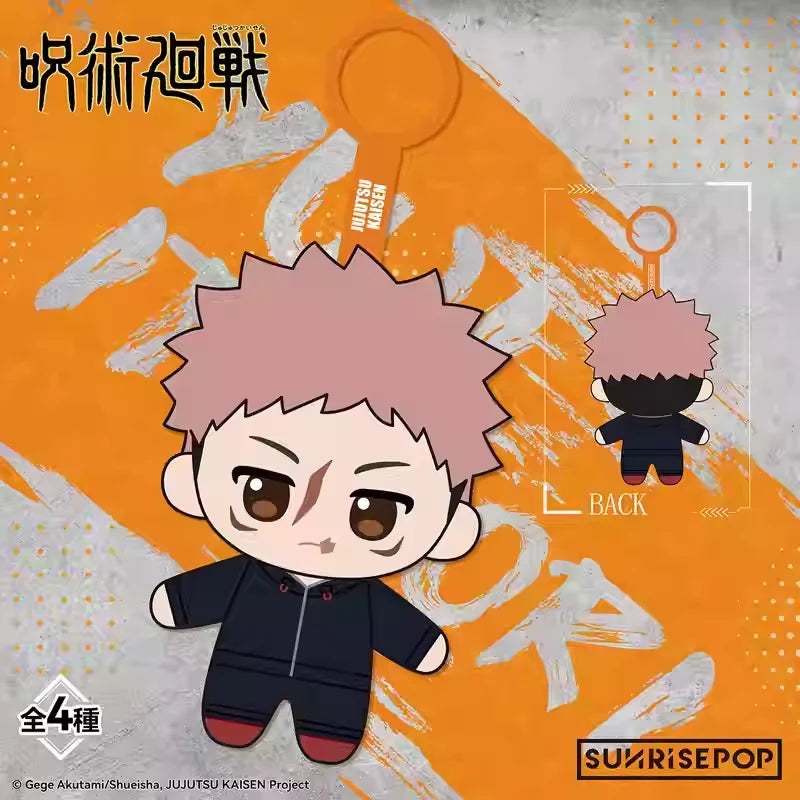 SUNRISEPOP Jujutsu Kaisen Culling Games Plush Keychain Blind Box