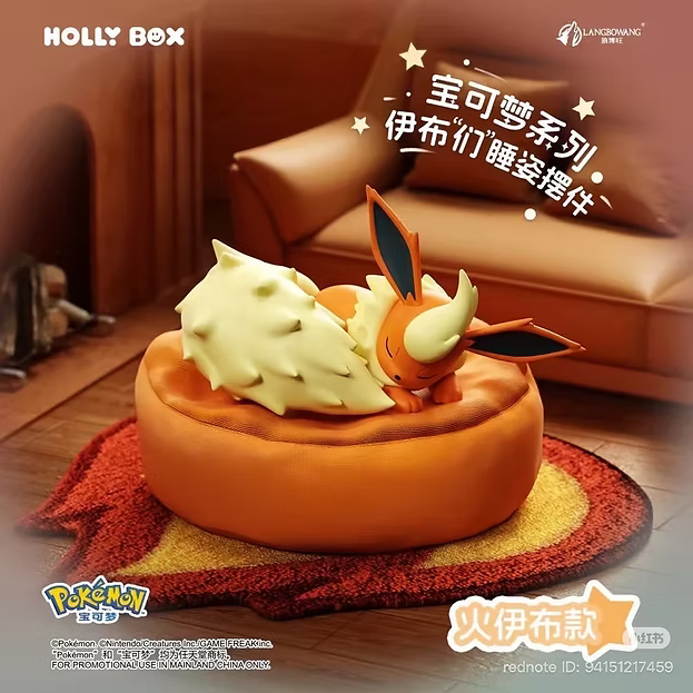 Pokemon Eeveelutions Sleeping Pose Figures Series Blind Box Figure