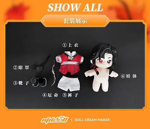 Heaven Official's Blessing JOTOS Posable Doll Hua Cheng and Xie Lian