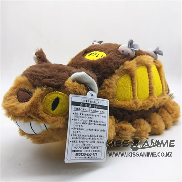 My Neighbor Totoro Cat Bus Plush Toy