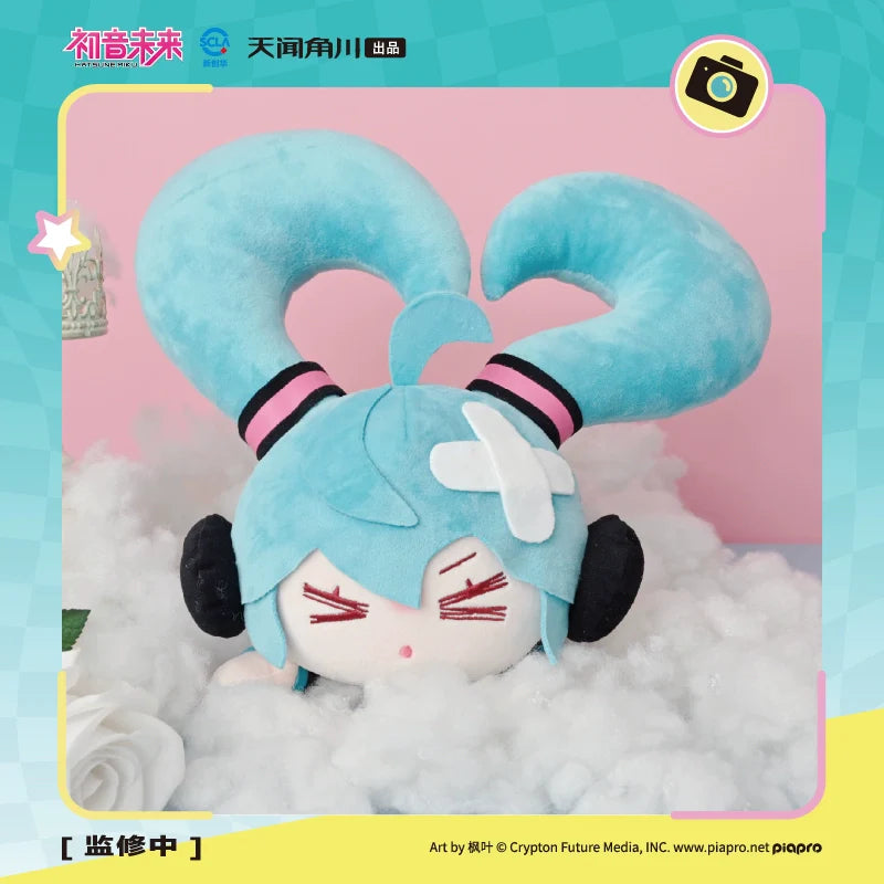 Official Hatsune Miku - Falling Down Series Plush