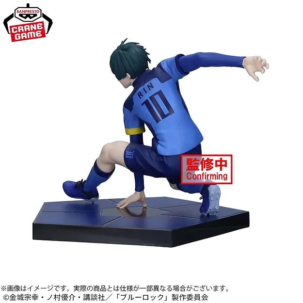 Blue Lock Blue Prison 11 Masters Rin Itoshi Figure