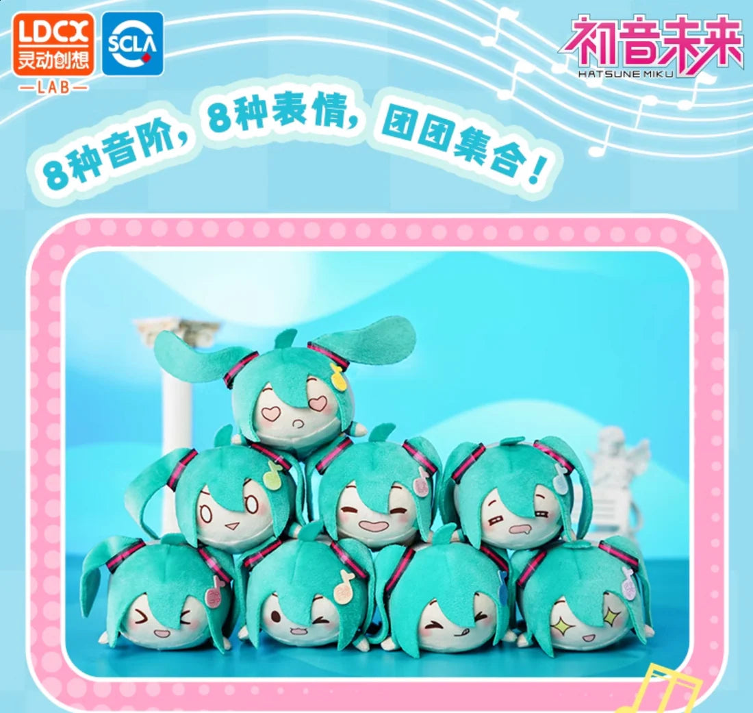 LDCX LAB x Hatsune Miku Cutie Plush (with Music) Blind Box