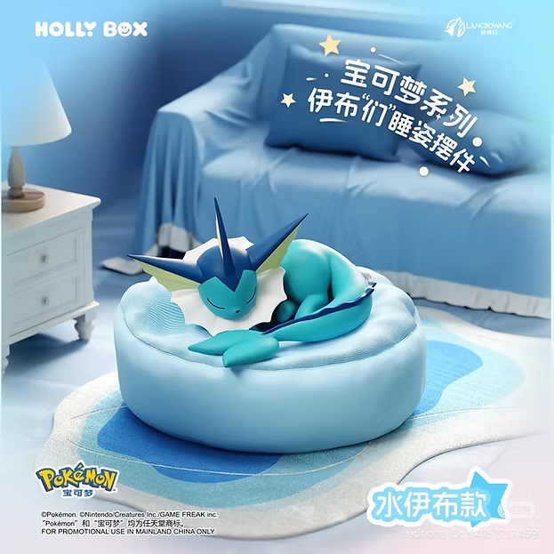 Pokemon Eeveelutions Sleeping Pose Figures Series Blind Box Figure