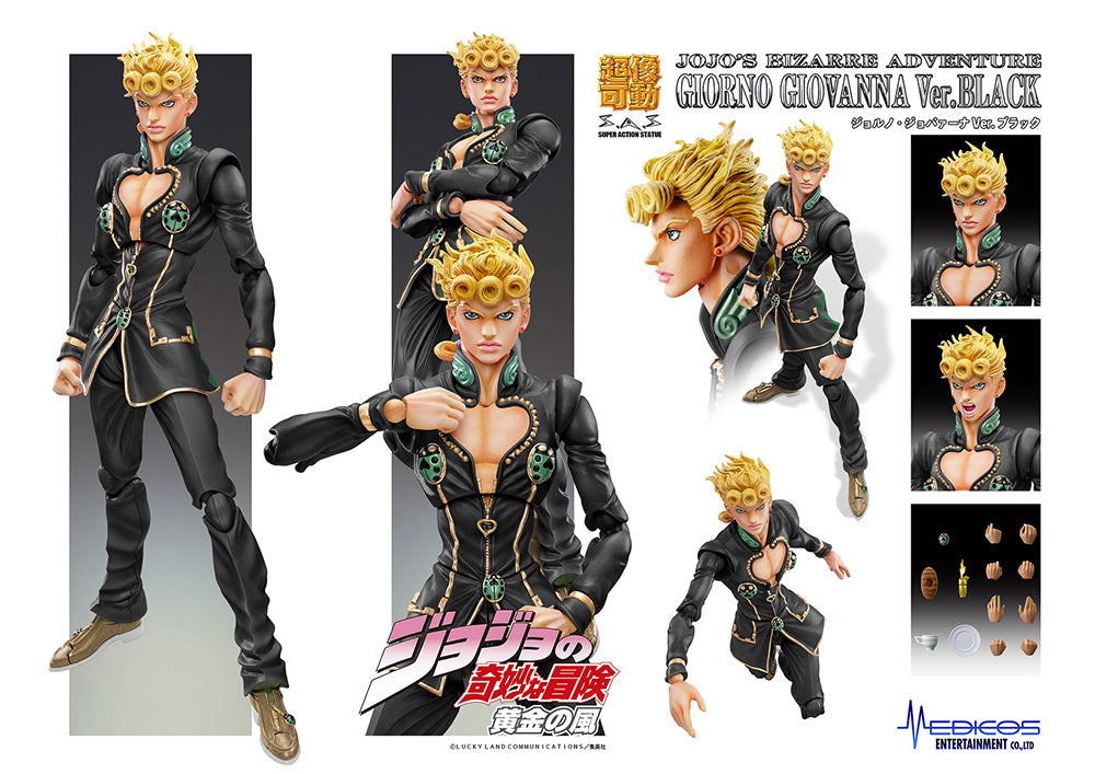 JoJo's Bizarre Adventure Super Action Statue Giorno Giovanna (Black Ver.)
