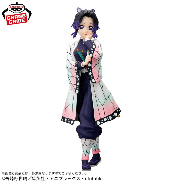 Demon Slayer: Kimetsu no Yaiba Glitter & Glamours Shinobu Kocho
