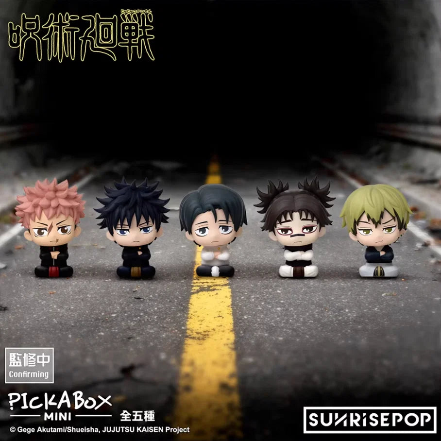 Pick-A-Box Series Jujutsu Kaisen Culling Games Blind Box Mini Figures