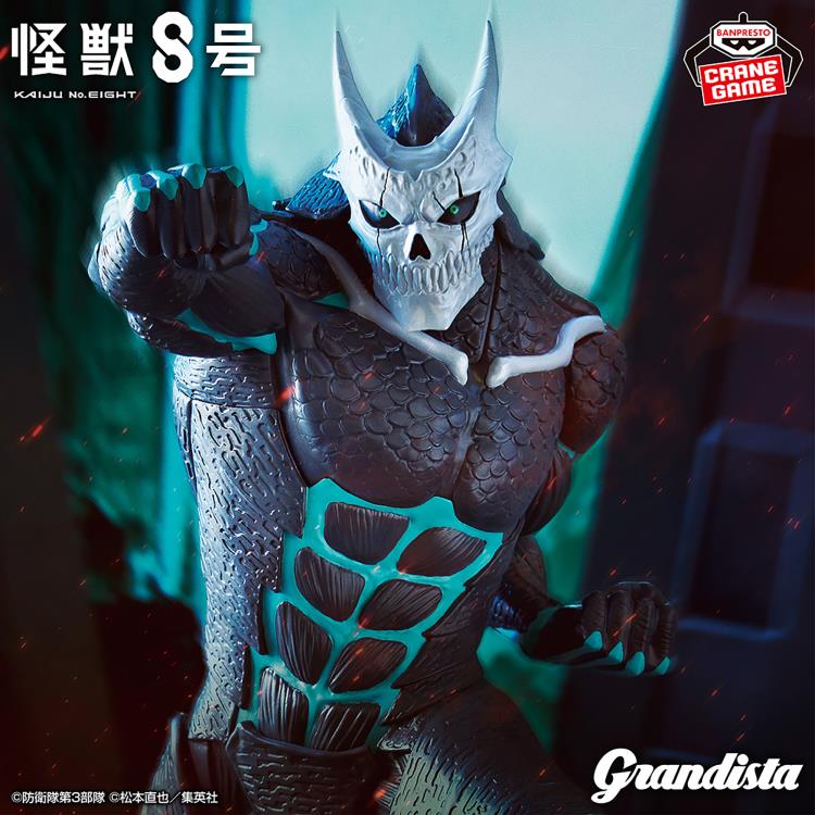 Kaiju No. 8 Grandista Kaiju No. 8
