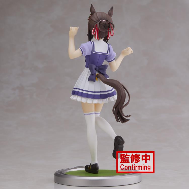 Uma Musume: Pretty Derby - Fine Motion Figure