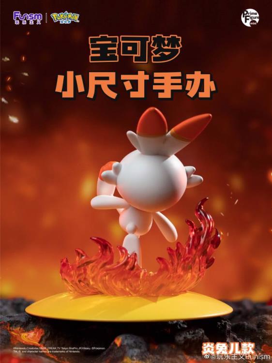 Pokemon Prime Figure Mini Scorbunny Figure