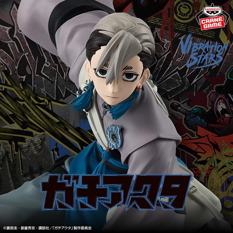 Gachiakuta Vibration Stars Zanka