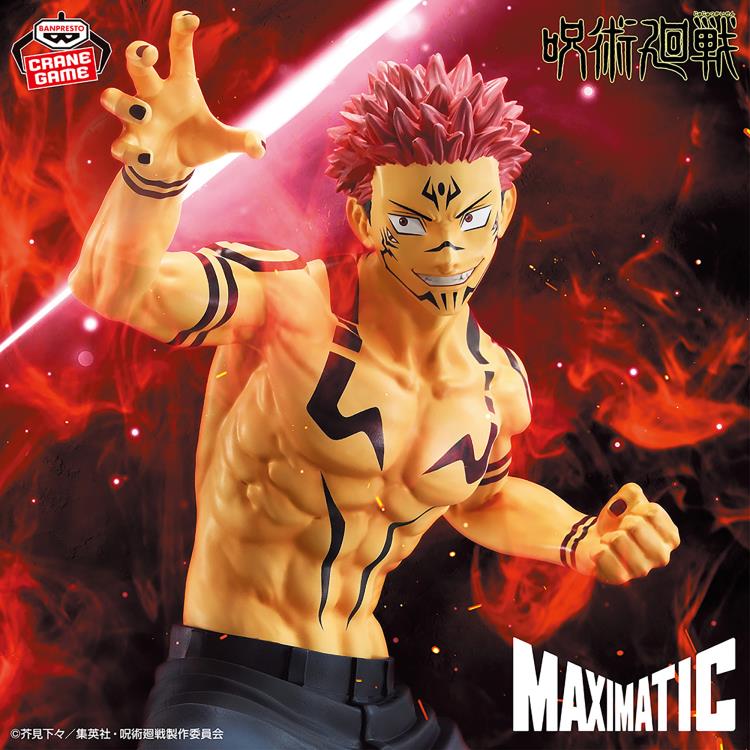 Jujutsu Kaisen Maximatic Sukuna (Special Ver.) Figure
