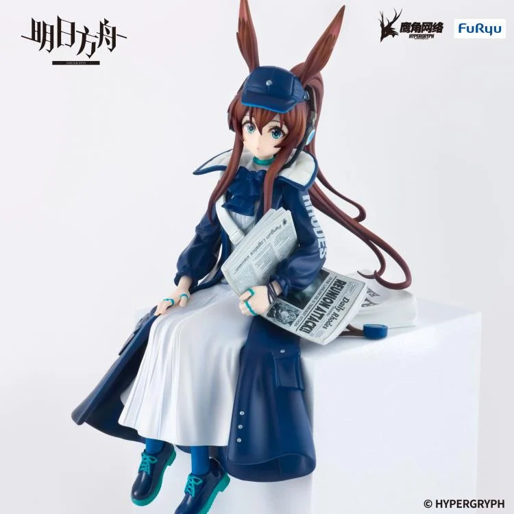 Arknights Amiya (Newsgirl Ver.) Noodle Stopper Figure