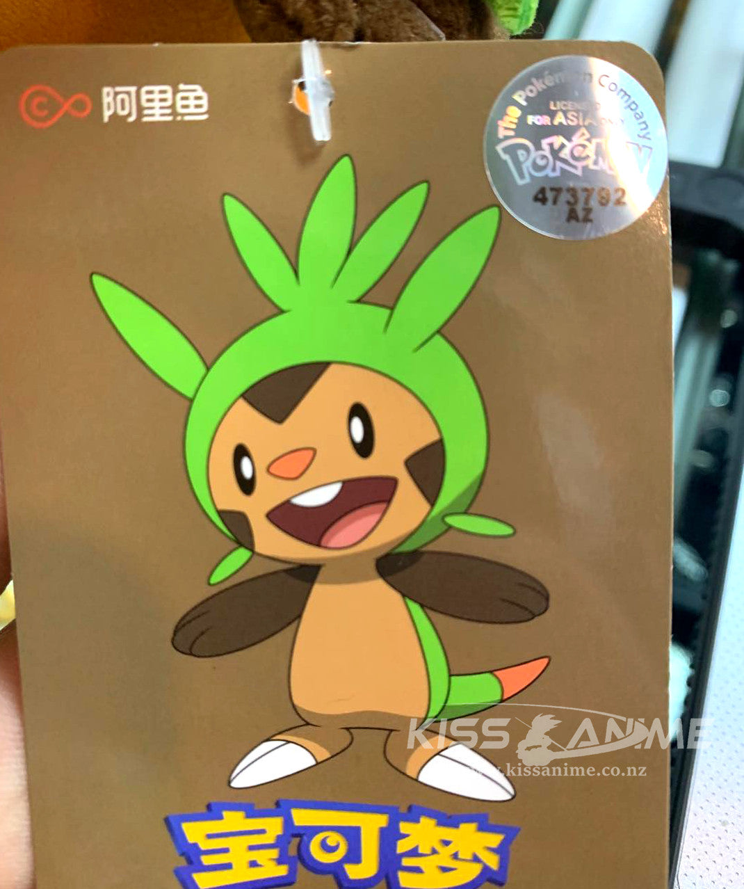 微信图片_2020091211415810.jpg