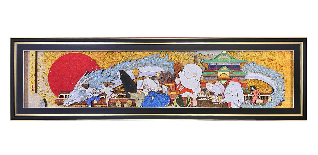 Studio Ghibli Handmade Multilayer Decorative 3D Paper Craft Frame