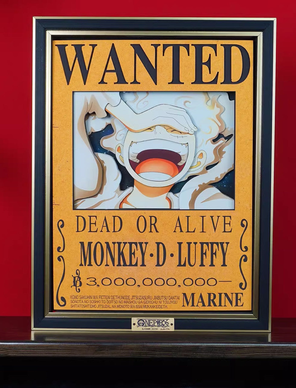 One Piece Handmade Multilayer Decorative 3D Paper Craft Frame