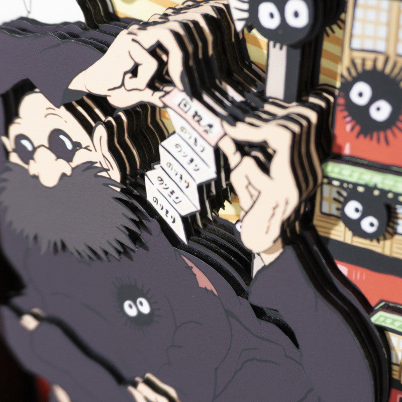 Studio Ghibli Handmade Multilayer Decorative 3D Paper Craft Frame