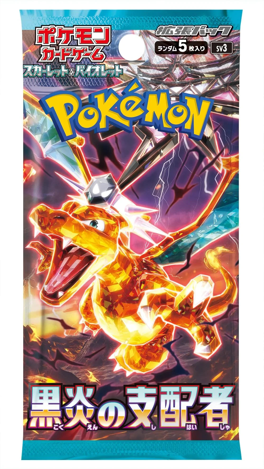 Pokemon-Card-Game-Scarlet-Amp-Violet-Expansion-Pack-Black-Flame-Ruler-Box-Japan-Figure-452