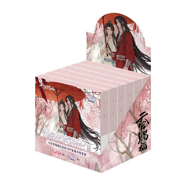 Heaven Official's Blessing | Jing Xiu Fan Hua Series Bracelet Blind Box