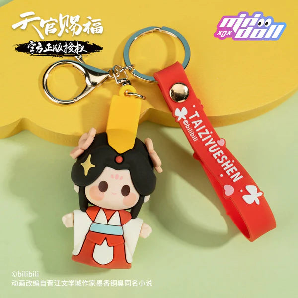 Heaven Official's Blessing Minidoll Chibi Keychain Pendant