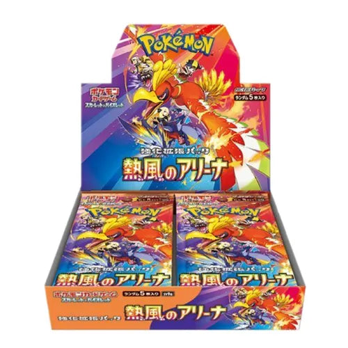 Heat Wave Arena SV9a Booster Box - Japanese Pokémon TCG