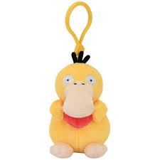 Official Pokemon Heart Plush Keychains by Potdemiel