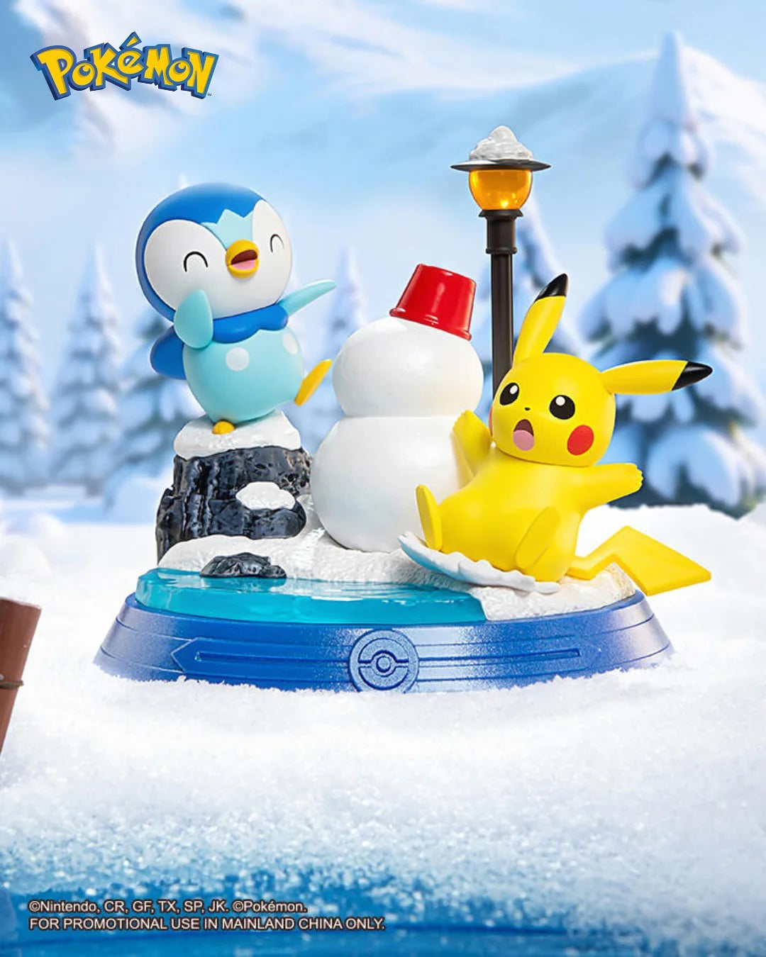 FUNISM - Pokémon Pikachu & Friends Series Blind Box