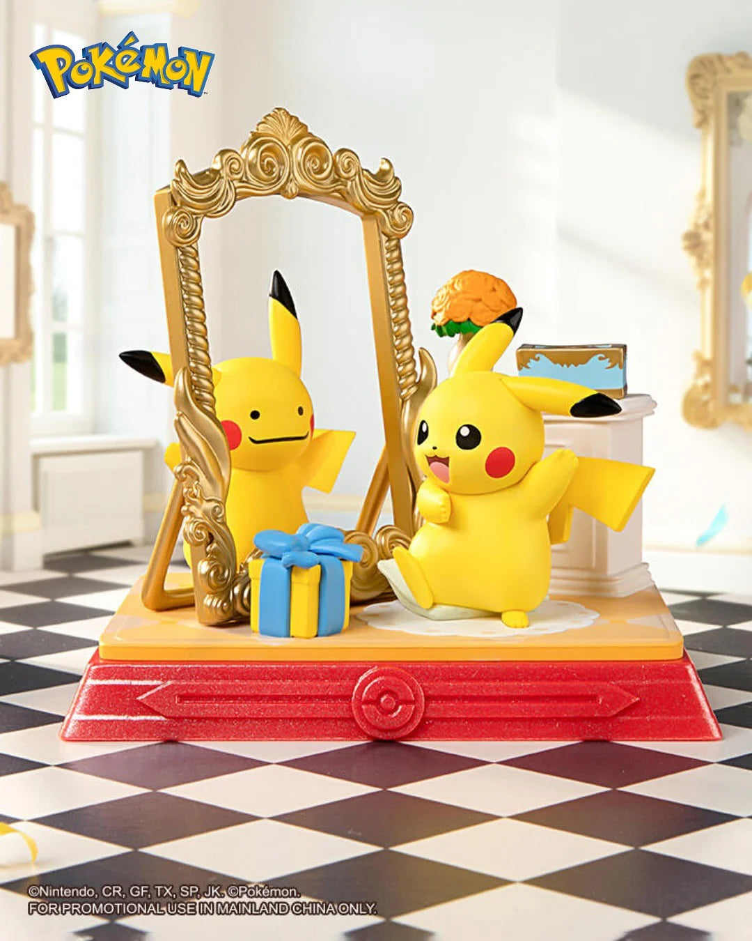 FUNISM - Pokémon Pikachu & Friends Series Blind Box