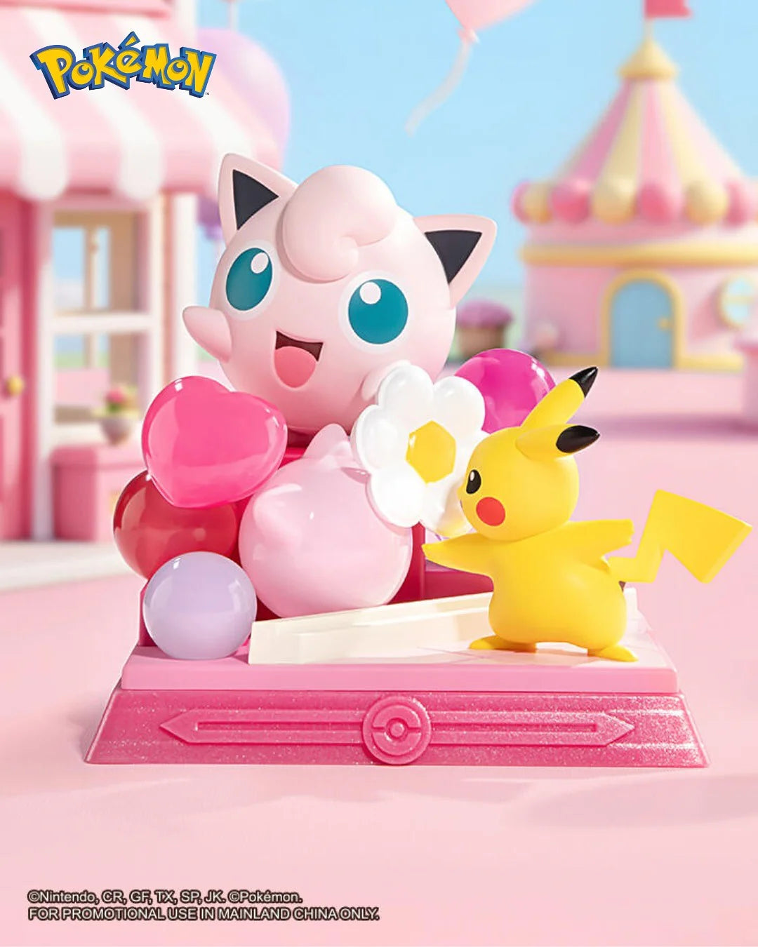 FUNISM - Pokémon Pikachu & Friends Series Blind Box