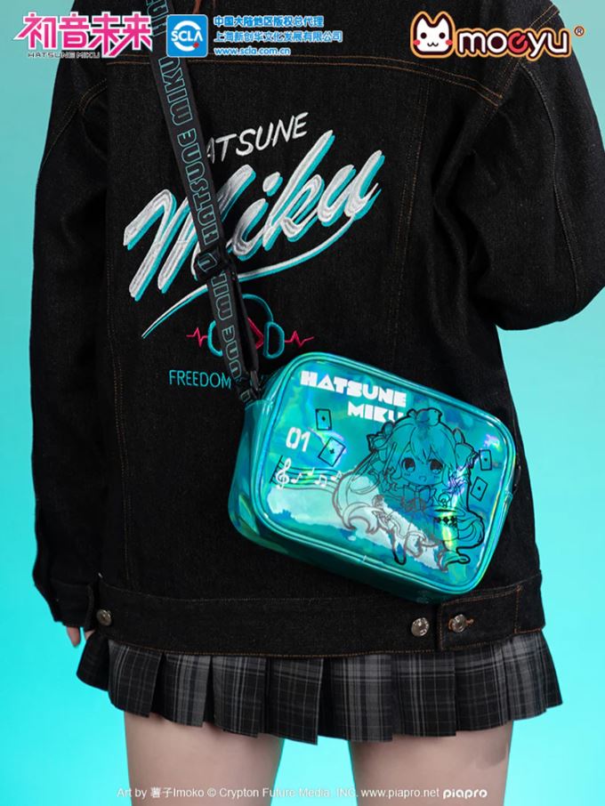 Official Hatsune Miku Magic World Iridescent Shoulder Bag