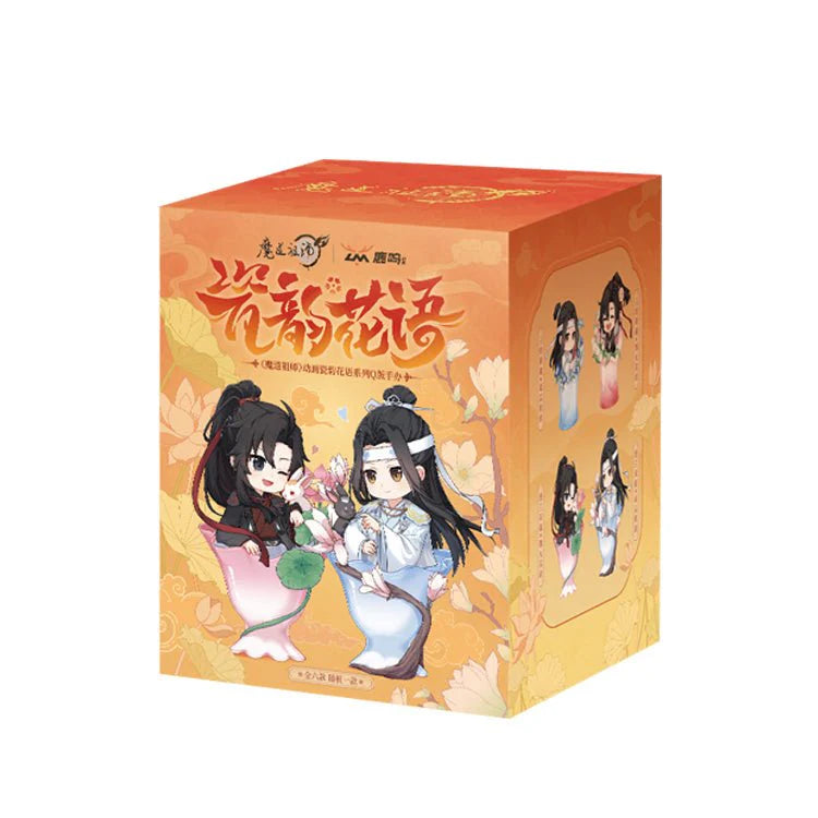 Mo Dao Zu Shi - Ci Yun Hua Yu (Flower Domain of Compassionate Cloud) Series Blind Box