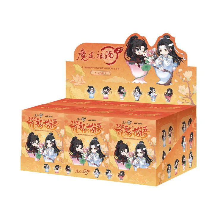 Mo Dao Zu Shi - Ci Yun Hua Yu (Flower Domain of Compassionate Cloud) Series Blind Box