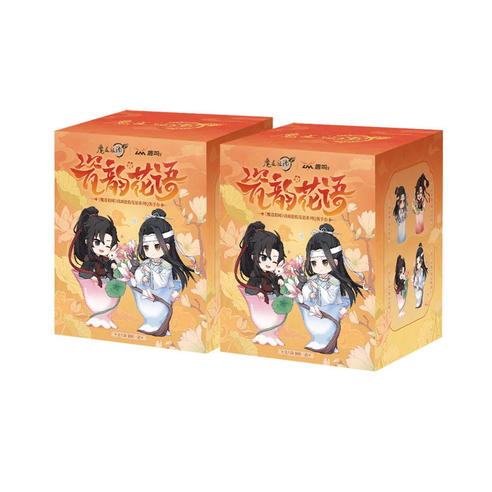 Mo Dao Zu Shi - Ci Yun Hua Yu (Flower Domain of Compassionate Cloud) Series Blind Box